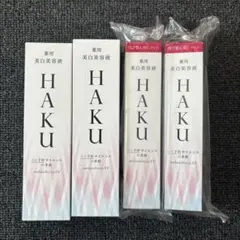 新品・未使用】ケララボ 生ケラチン 髪の補修液 3本セット 廃盤品
