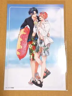 社会人カップルのSummer Vacation 特典 七ノ日先生