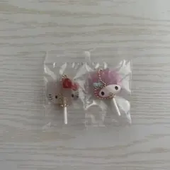 サンリオ カラフルキャンディチャーム マイメロ ハローキティ