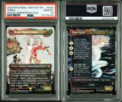 PSA10 MTG 魔導戦士、ティナ Foil - メルカリ