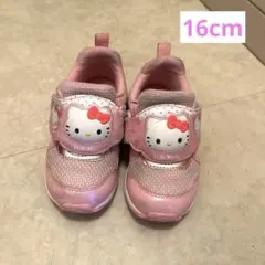 キティ スニーカー