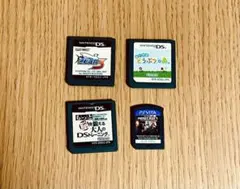 ゲームソフト まとめセット