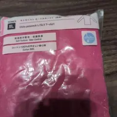 Chito XL コットン100% ポロネックTシャツ