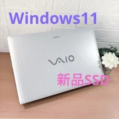 u*n様 千45 高性能CPUi5 SSD Office Windows11タッ - メルカリ