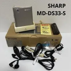 SHARP ポータブルMDプレーヤー　MD-DS70-B 1BIT ジャンク品 SHARP ポータブルMDプレーヤー MD-DS70-B 1BIT ジャンク品 - メルカリ