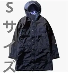 【メンズS】ノースフェイス　マウンテン　カッパ　雨　防水　ゴアテックス　コート
