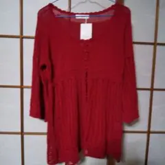 も*も様 カーデガン