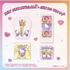 Item thumbnail for item e66e1649-24ac-441d-b8e2-b94ee6111c53