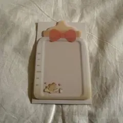 サンリオ シークレット 硬質カードケース タイニーチャム