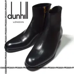 2026年最新】Dunhill メンズ サイドゴアブーツの人気アイテム - メルカリ