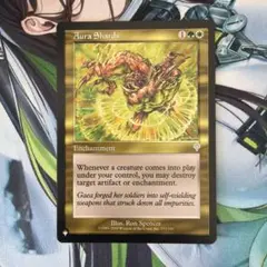 mtg オーラの破片 Aura Shards 英語1枚 - メルカリ