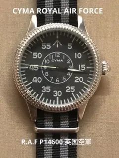 ☆CYMA ROYAL AIR FORCE☆ ☆USED☆美品☆シーマ☆