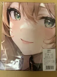 リサ　原神　萌えタオル　新品未開封品
