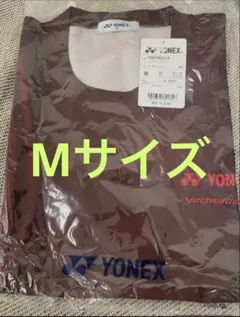 2026年最新】ボルトレイジtシャツの人気アイテム - メルカリ