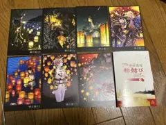刀剣乱舞 都結び ポストカードセット五　一部抜け