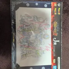 2026年最新】ドラゴンボール 原画アートの人気アイテム - メルカリ