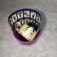 チョコエッグ　ハイキュー　孤爪研磨