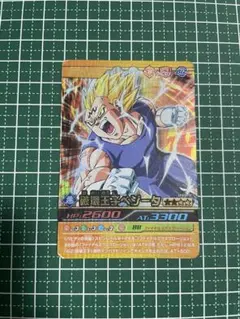 ドラゴンボールZ カード 破壊王子ベジータ - メルカリ