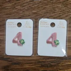 Kanaさま専用です