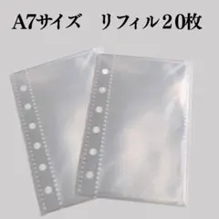 Item thumbnail for item 9e401568-7969-4050-87a0-7caf91a1aedd