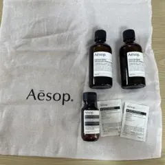Aesop ポスとプードロップス2個セット　ハンドソープ、美容液のおまけ付き
