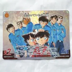 コナンカード 追憶の盟友 R RP 出会っていた5人組 - メルカリ