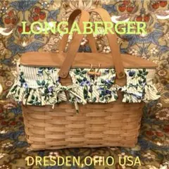 2026年最新】longabergerバスケットの人気アイテム - メルカリ