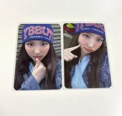 TWICE Strategy トレカ ナヨン