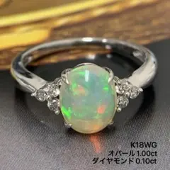 2025年最新】オパールリング k18の人気アイテム - メルカリ