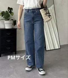 モモコレ　ストレッチスリムストレートデニム