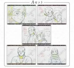 鬼滅の刃　竈門炭治郎