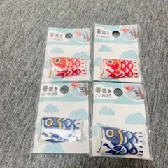 Item thumbnail for item 52d1aaea-eabd-47f6-a9f5-6c9984b6e550