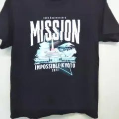 2026年最新】マンウィズ tシャツ メモリアルの人気アイテム - メルカリ