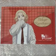 東京リベンジャーズ　プリンセスカフェ　予約特典ランチョンマット　佐野万次郎②