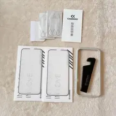 iPhone 14 / 13 用 iPhone13Pro 用 フィルム 2枚組