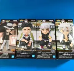 鬼滅の刃 ワールドコレクタブルフィギュア ワーコレ