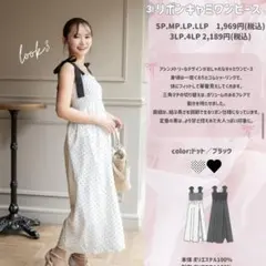 Item thumbnail for item 30d77778-13c0-410f-a8c0-4e9ccf4a1b06