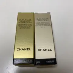 CHANEL SUBLIMAGE トライアルセット