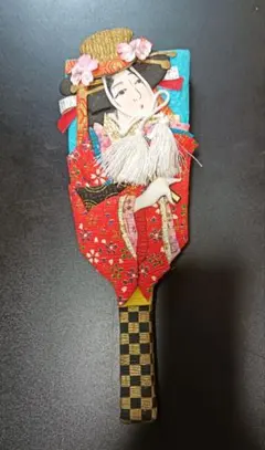羽子板 押絵 歌舞伎 藤娘 伝統工芸品 - メルカリ