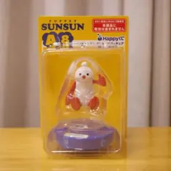 ノンノン　Happyくじ パペットスンスン おしゃべりフィギュア A8