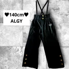 140cm♥︎ALGY サスペンダー付きパンツのサムネイル