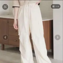 【Kastane】裾ドロストかーゴパンツ ホワイト