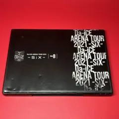 Da-iCE BEST TOUR 2020 DVD - メルカリ