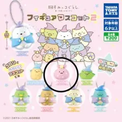 映画 すみっコぐらし 青い月夜のまほうのコ フィギュアマスコット２　ふろしき