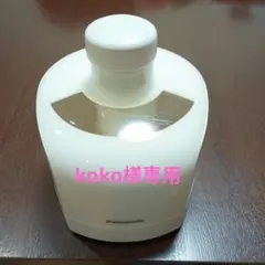 パナソニック　ジューサー部品