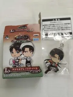 進撃の巨人　アクリルプレートチャーム　ラルヴァ