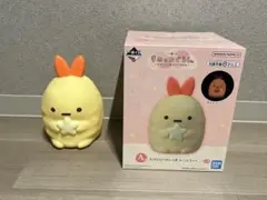A賞 えびふらいのしっぽルームライト すみっコぐらし 一番くじ