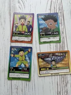 HUNTER×HUNTER CARDDASS ゴン　4枚 レトロ