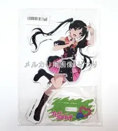 2025年最新】アキバ冥途戦争 blu-rayの人気アイテム - メルカリ