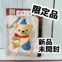 ぽすくまフィギュアストラップ　新品未使用未開封！